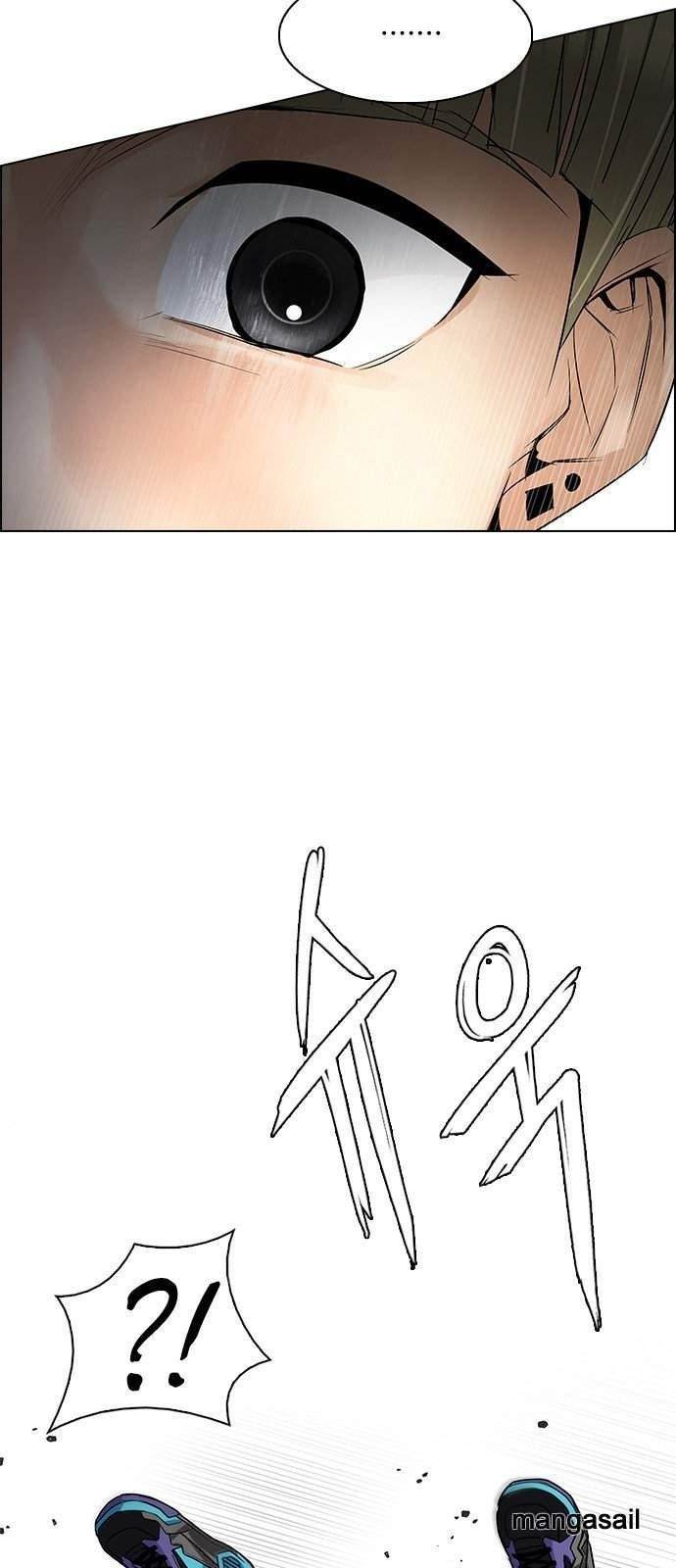 Dice: The Cube That Changes Everything Chapter 212 - Page 12