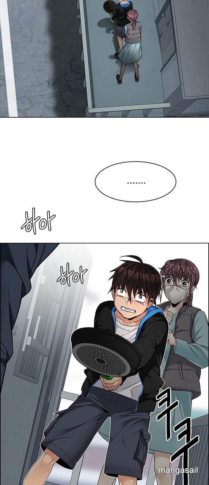 Dice: The Cube That Changes Everything Chapter 212 - Page 2