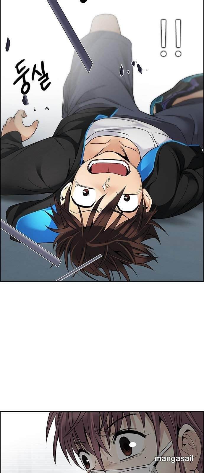 Dice: The Cube That Changes Everything Chapter 212 - Page 20