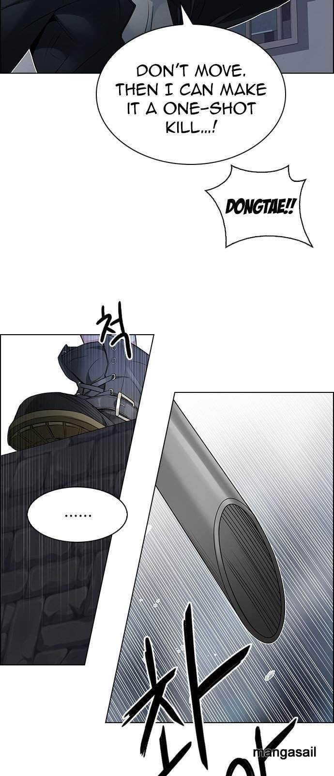 Dice: The Cube That Changes Everything Chapter 212 - Page 23