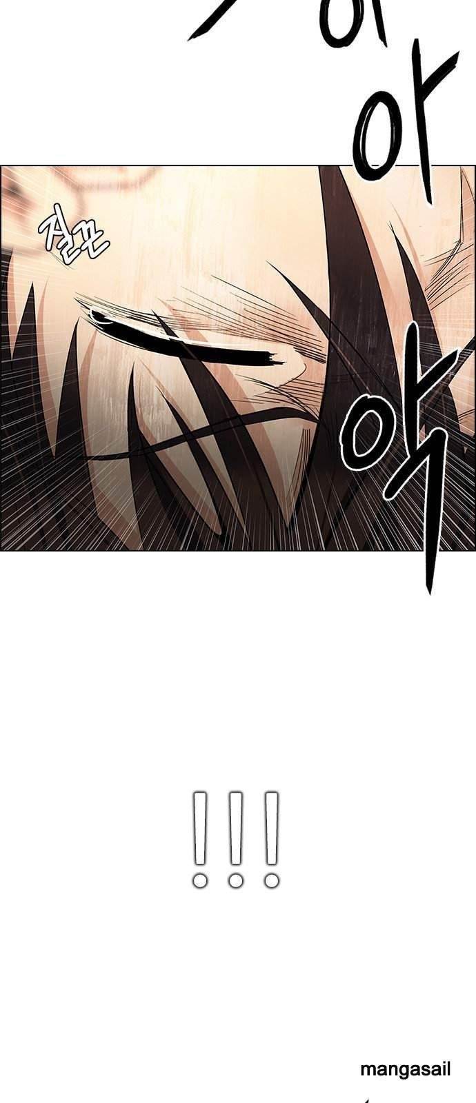 Dice: The Cube That Changes Everything Chapter 212 - Page 24