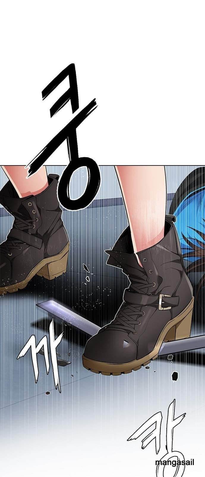 Dice: The Cube That Changes Everything Chapter 212 - Page 26