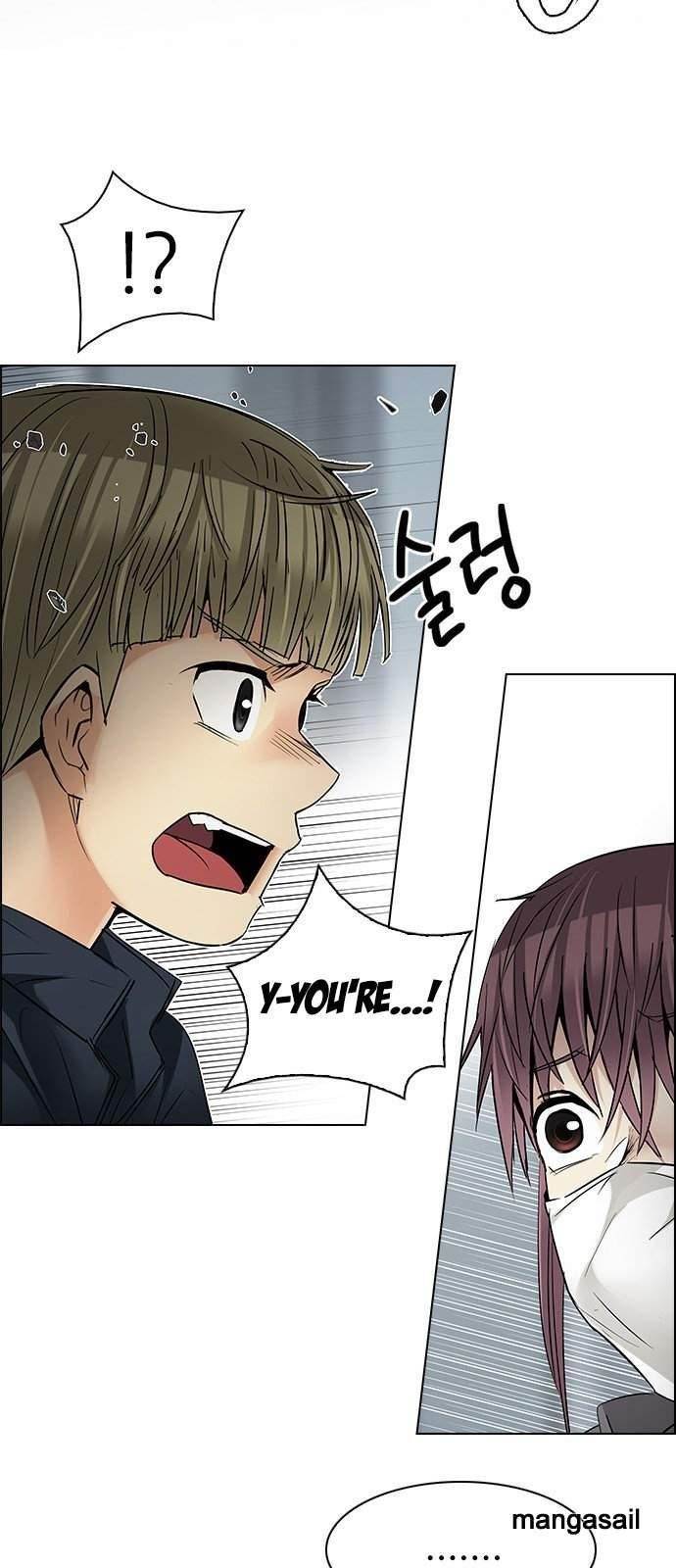 Dice: The Cube That Changes Everything Chapter 212 - Page 27