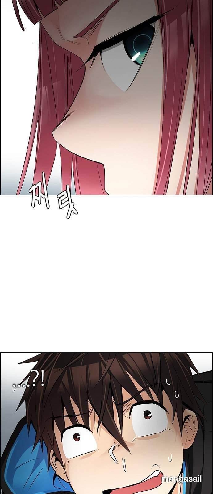 Dice: The Cube That Changes Everything Chapter 212 - Page 37