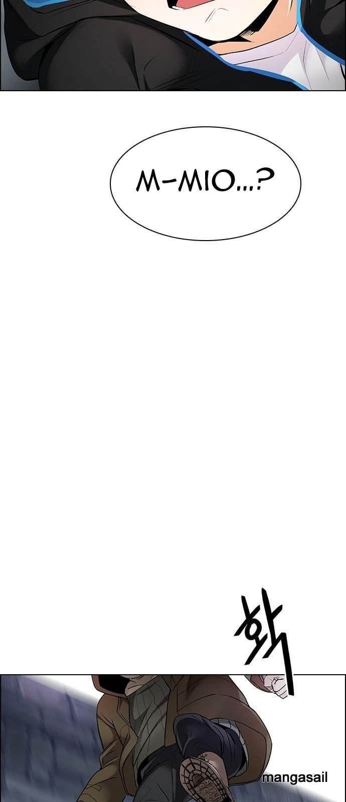 Dice: The Cube That Changes Everything Chapter 212 - Page 38