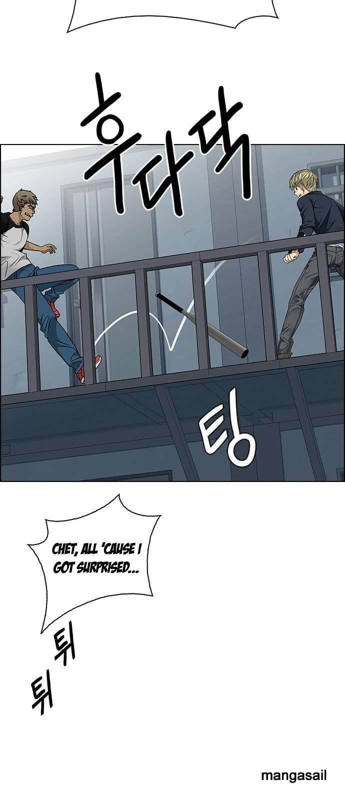 Dice: The Cube That Changes Everything Chapter 212 - Page 47