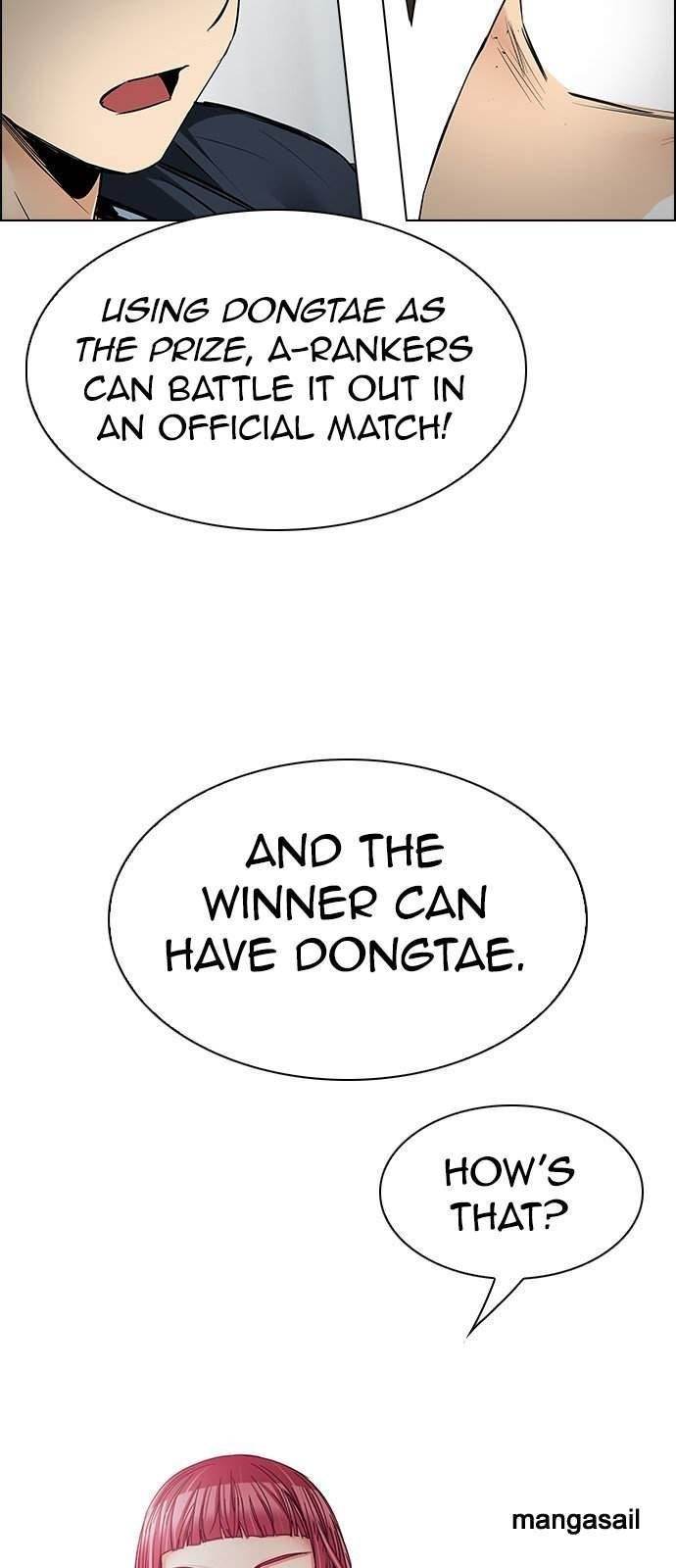 Dice: The Cube That Changes Everything Chapter 212 - Page 54