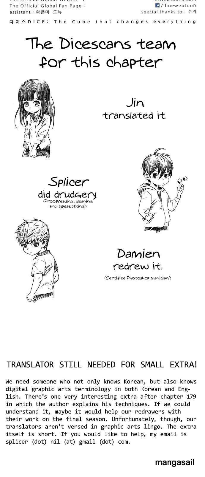 Dice: The Cube That Changes Everything Chapter 212 - Page 56