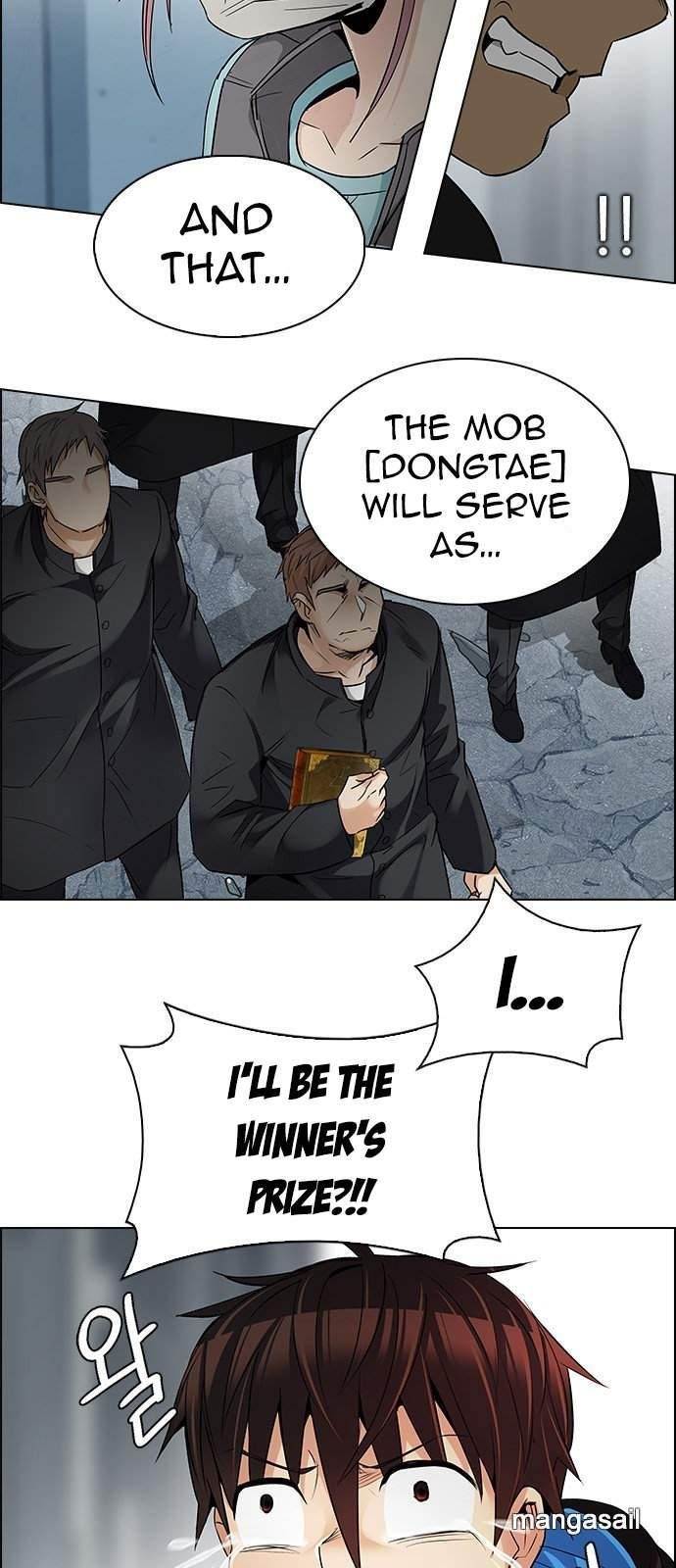 Dice: The Cube That Changes Everything Chapter 213 - Page 13