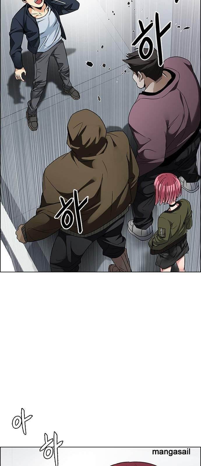 Dice: The Cube That Changes Everything Chapter 213 - Page 19