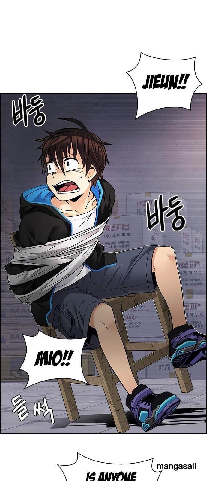 Dice: The Cube That Changes Everything Chapter 213 - Page 3