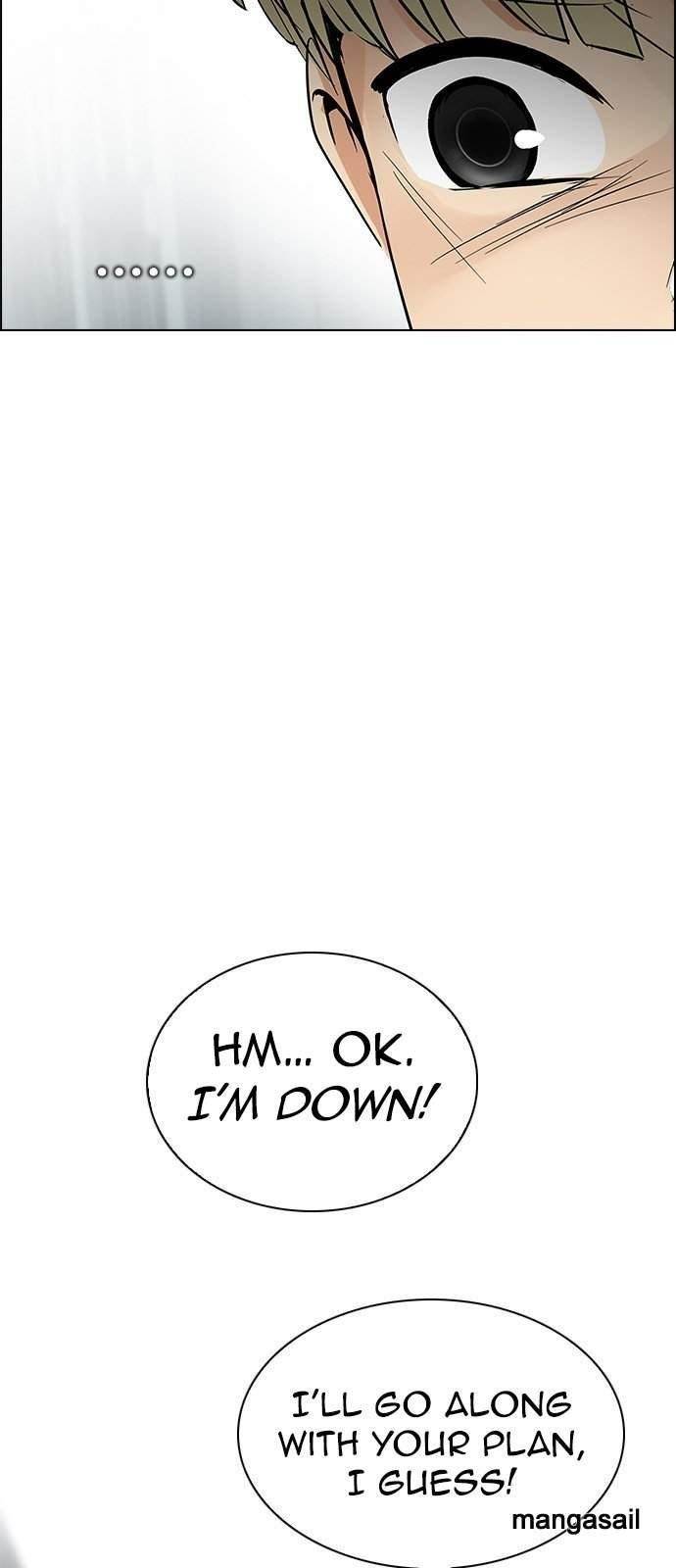 Dice: The Cube That Changes Everything Chapter 213 - Page 31