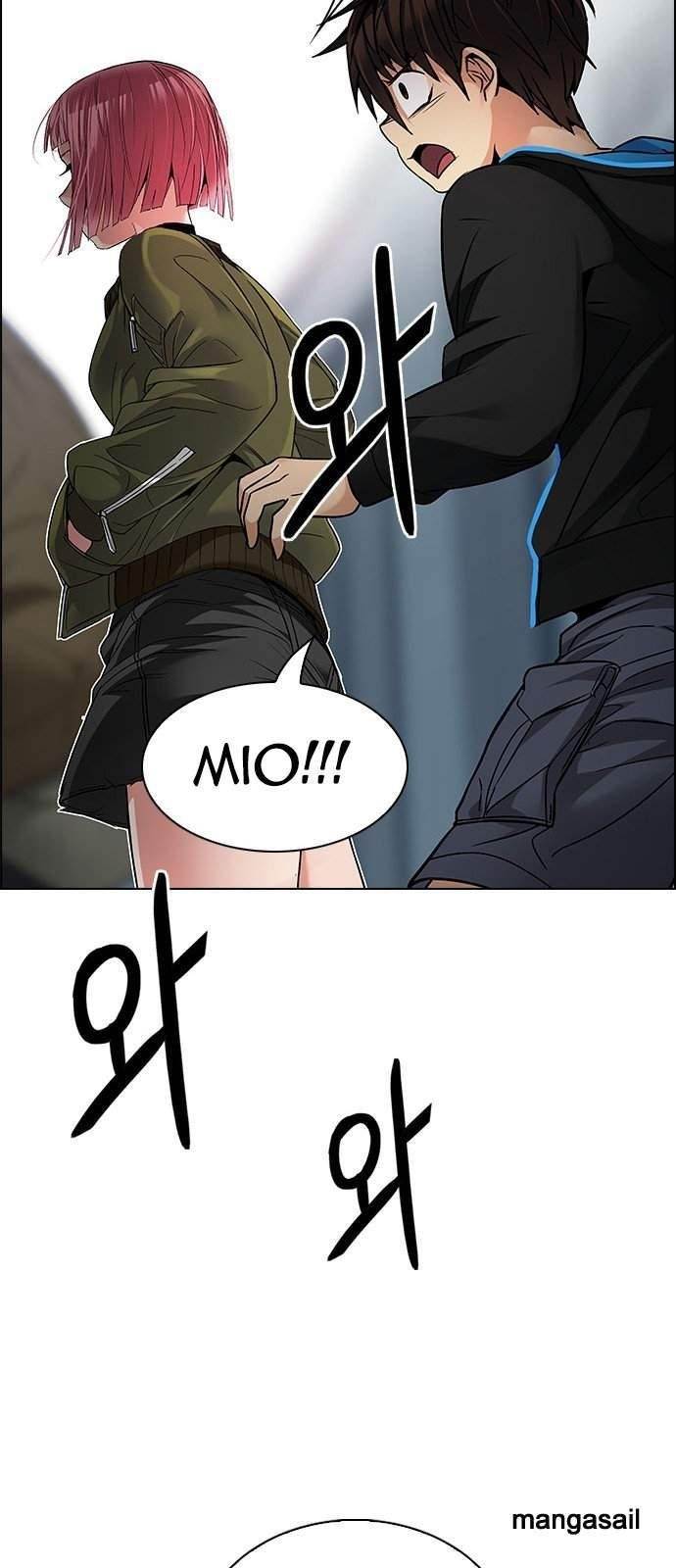 Dice: The Cube That Changes Everything Chapter 213 - Page 52