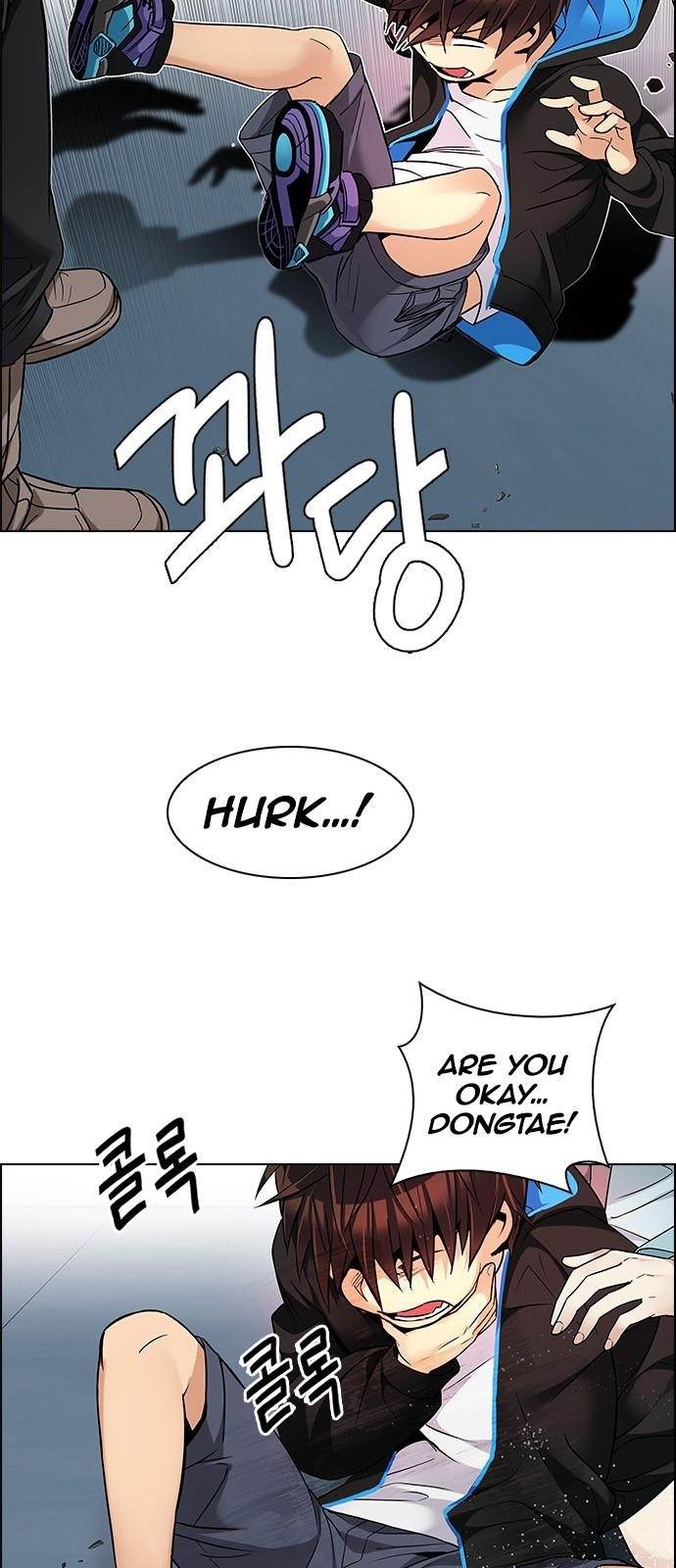 Dice: The Cube That Changes Everything Chapter 214 - Page 17