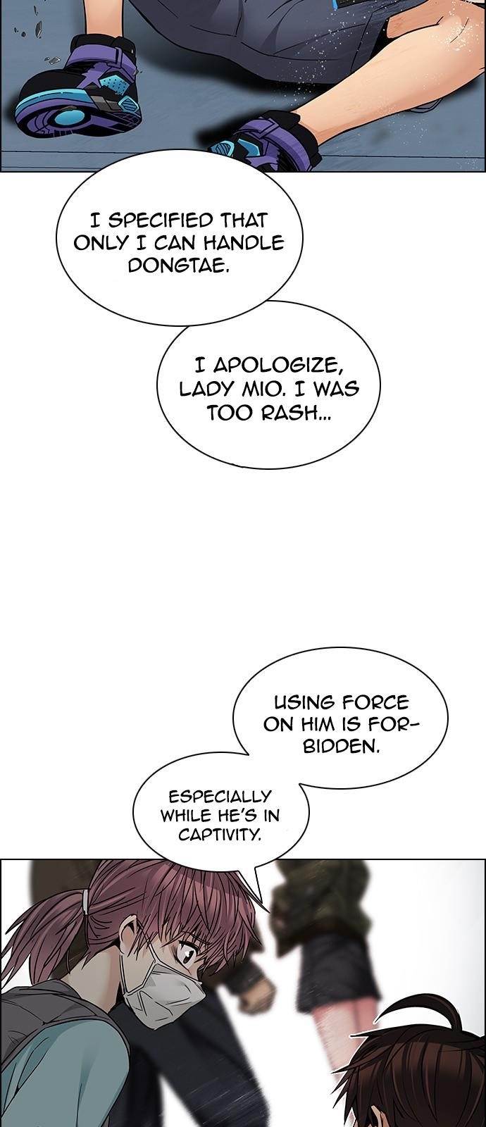 Dice: The Cube That Changes Everything Chapter 214 - Page 18