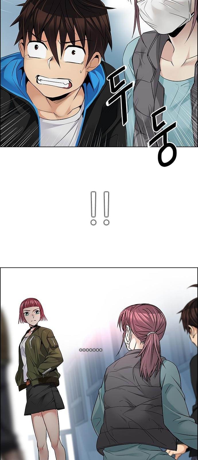 Dice: The Cube That Changes Everything Chapter 214 - Page 21