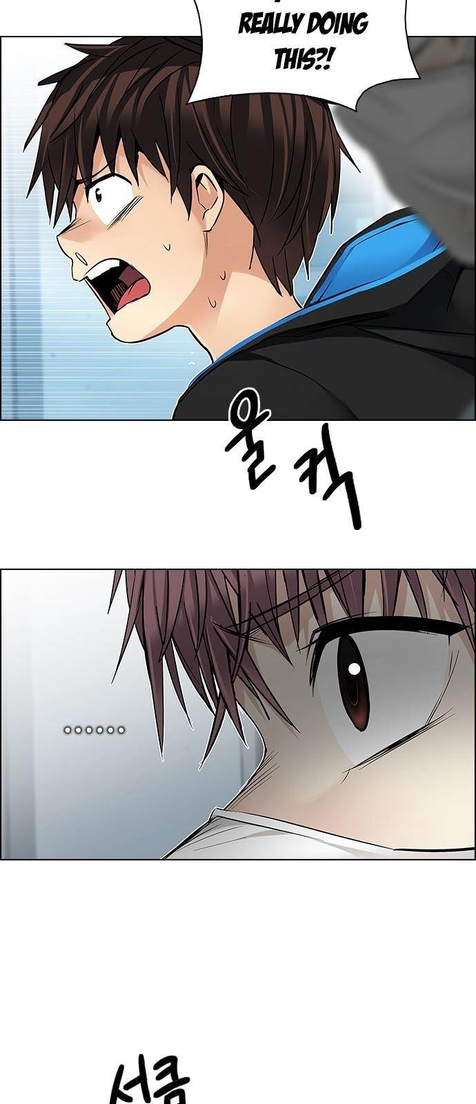 Dice: The Cube That Changes Everything Chapter 214 - Page 26