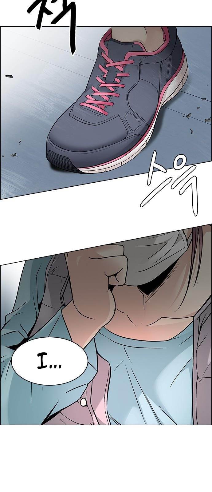 Dice: The Cube That Changes Everything Chapter 214 - Page 29