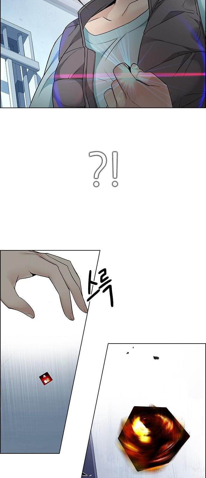 Dice: The Cube That Changes Everything Chapter 214 - Page 34