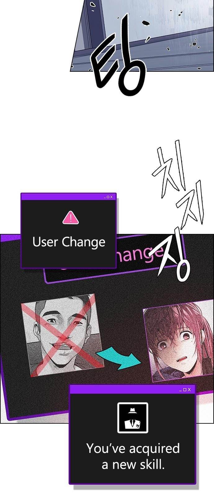 Dice: The Cube That Changes Everything Chapter 214 - Page 35