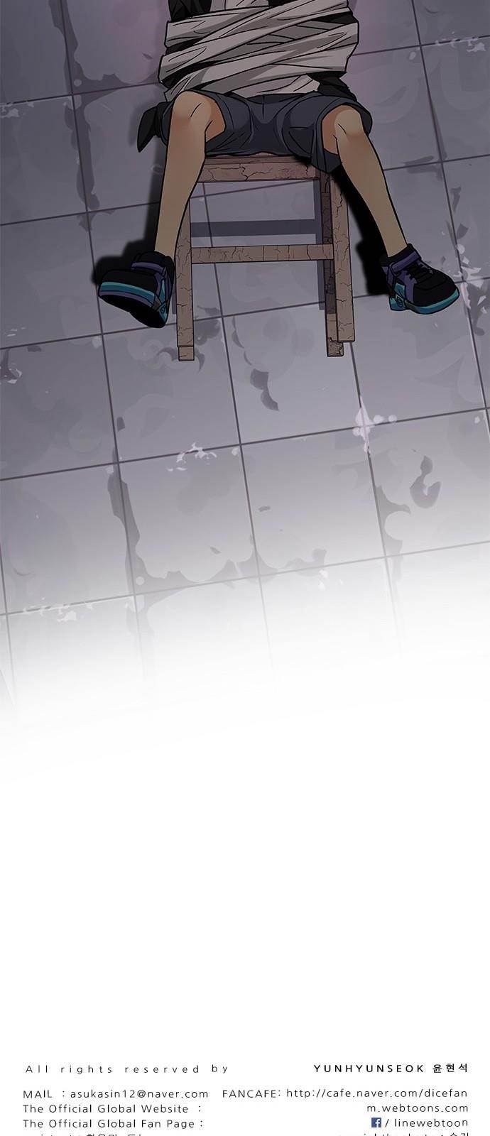 Dice: The Cube That Changes Everything Chapter 214 - Page 47