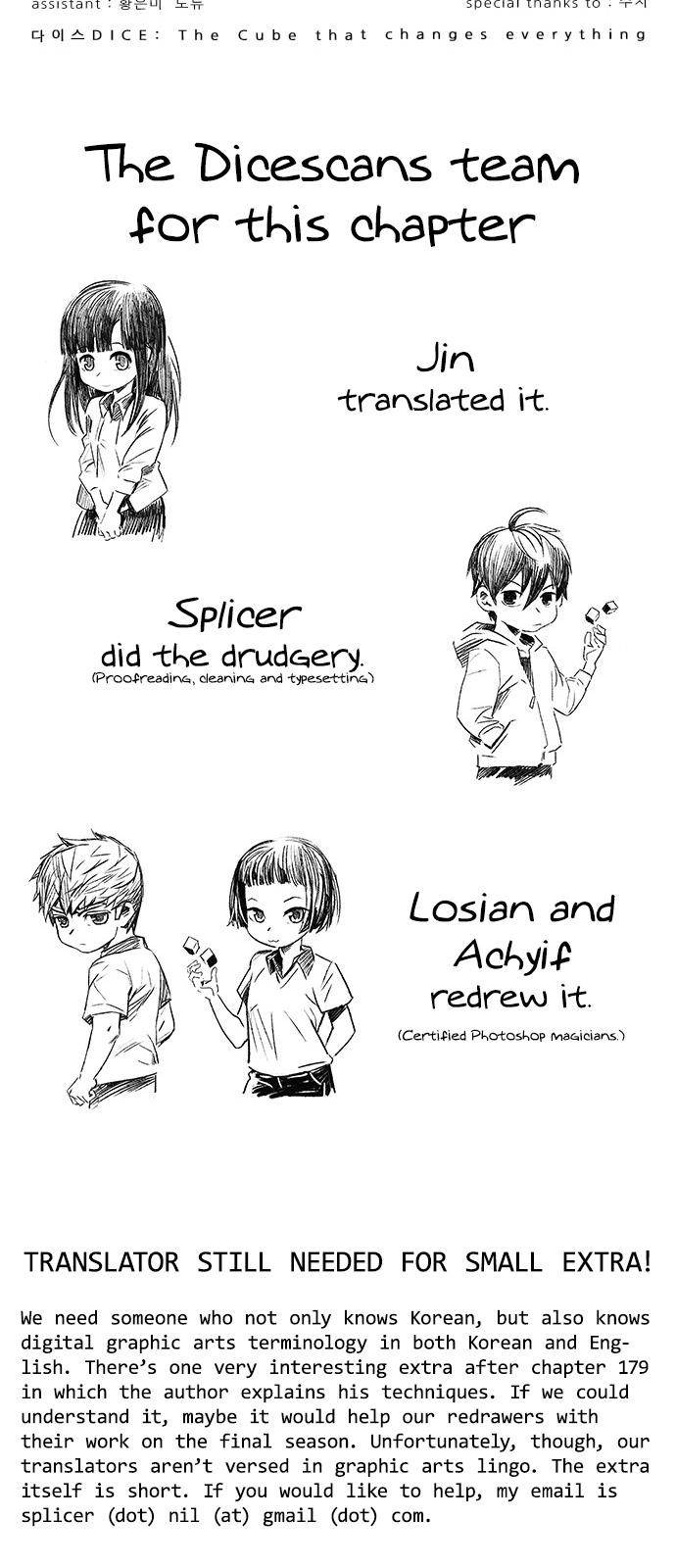 Dice: The Cube That Changes Everything Chapter 214 - Page 48