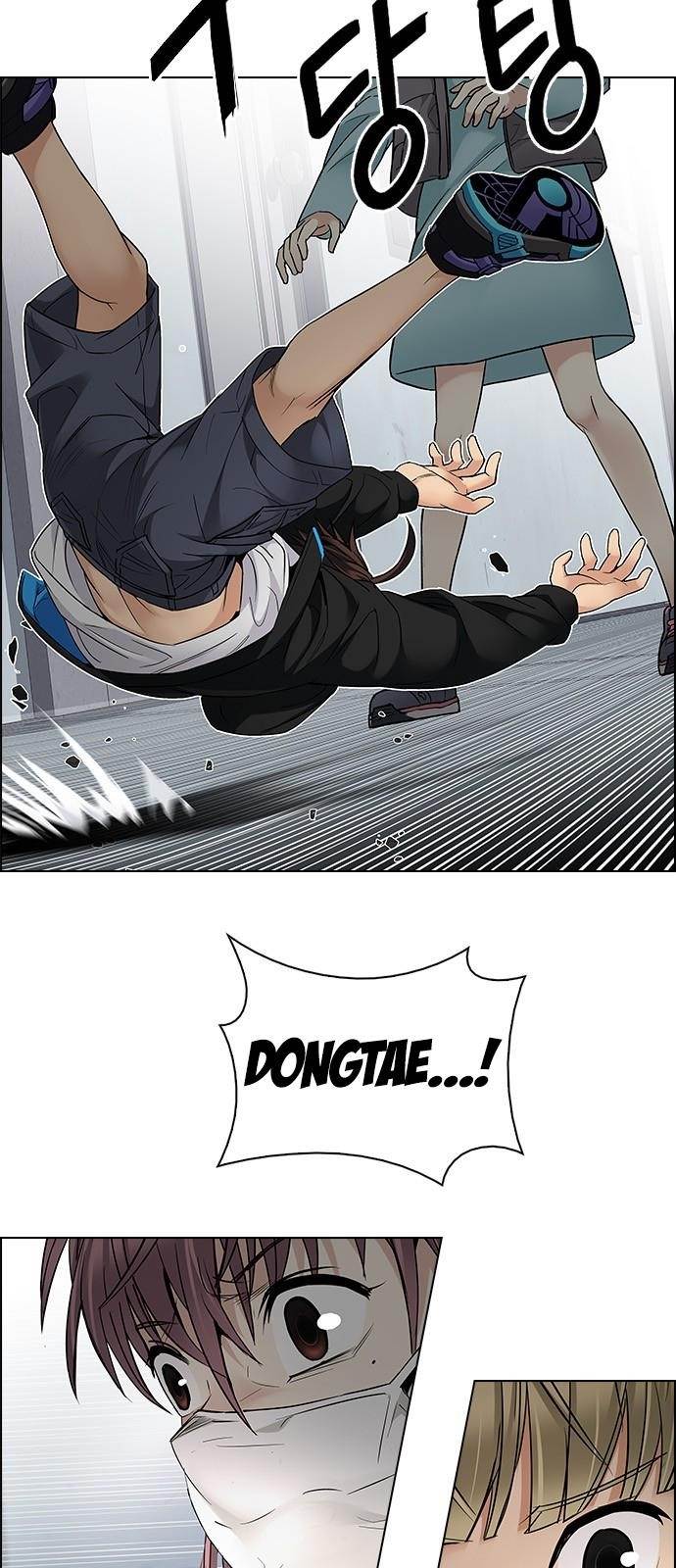 Dice: The Cube That Changes Everything Chapter 214 - Page 9