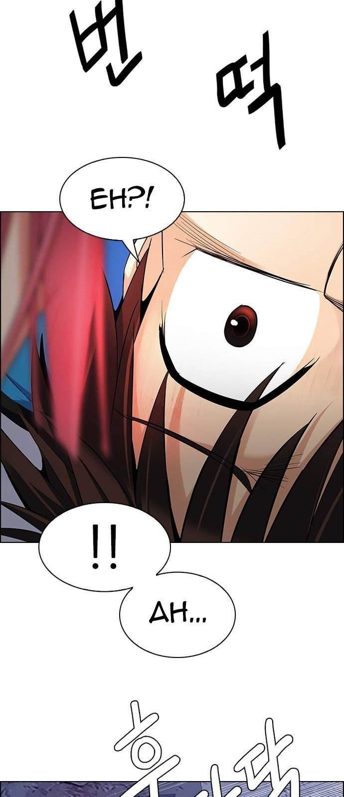 Dice: The Cube That Changes Everything Chapter 215 - Page 22