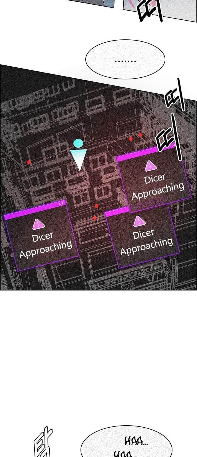 Dice: The Cube That Changes Everything Chapter 215 - Page 30
