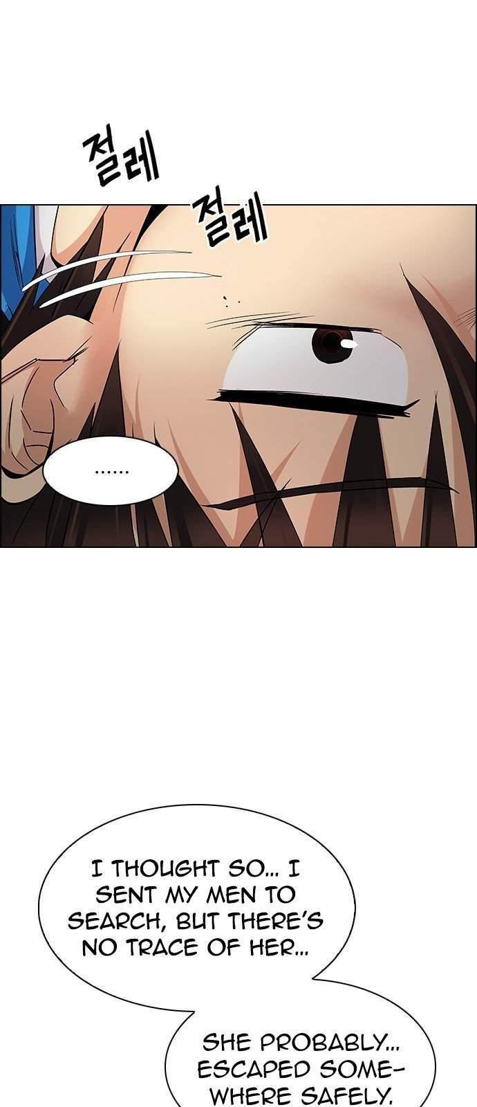 Dice: The Cube That Changes Everything Chapter 215 - Page 35