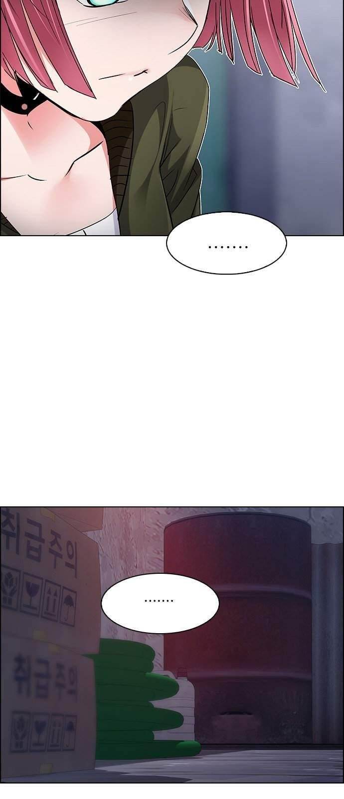 Dice: The Cube That Changes Everything Chapter 215 - Page 38