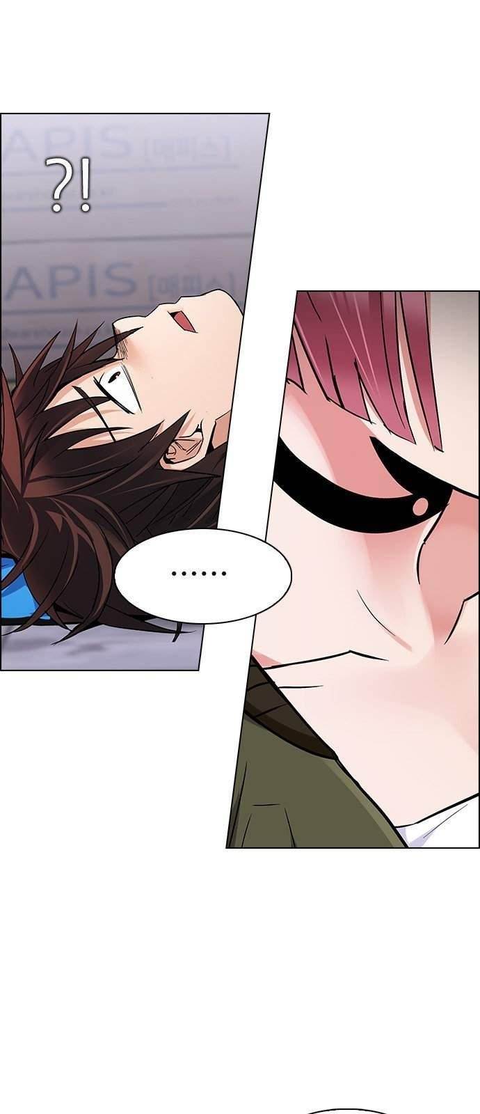 Dice: The Cube That Changes Everything Chapter 215 - Page 40