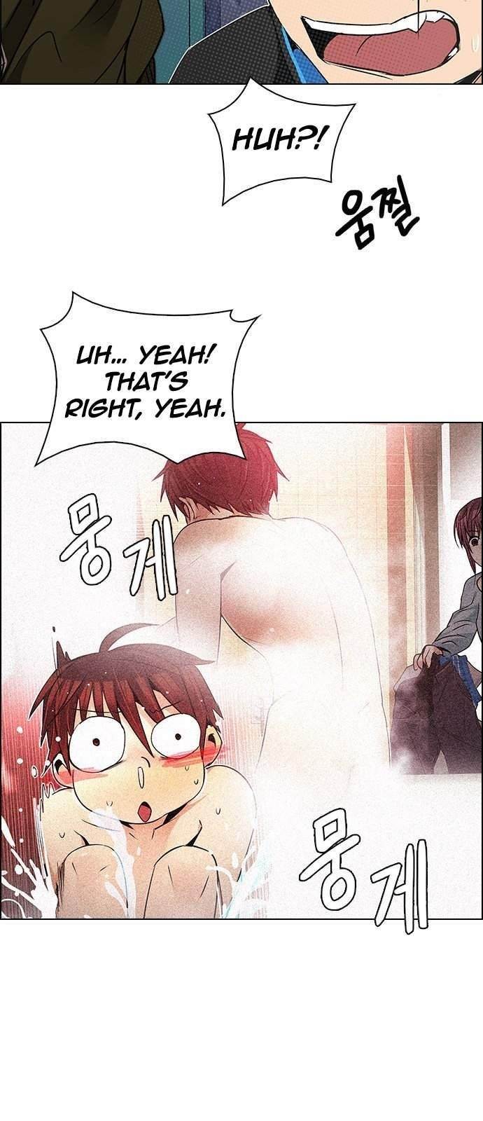 Dice: The Cube That Changes Everything Chapter 215 - Page 46