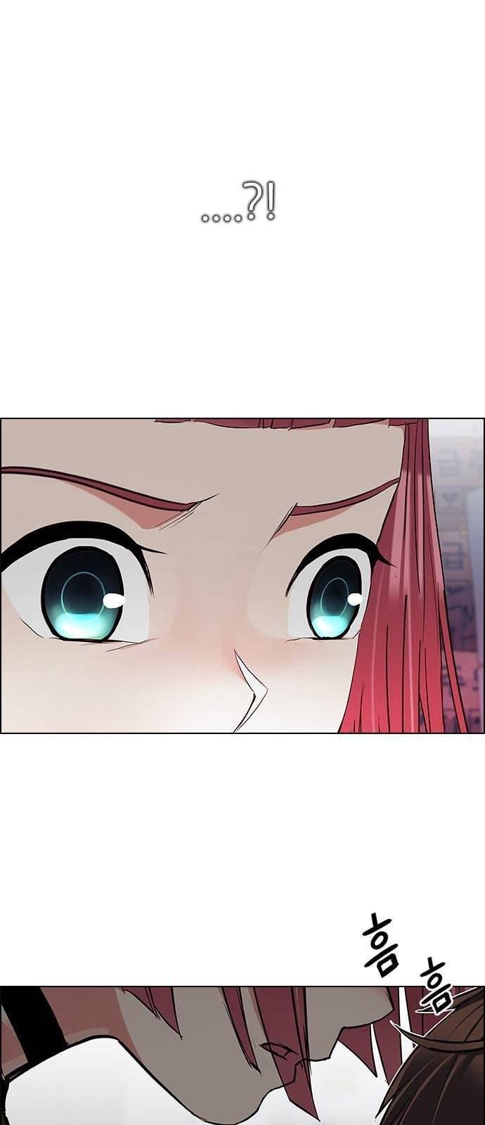 Dice: The Cube That Changes Everything Chapter 215 - Page 47