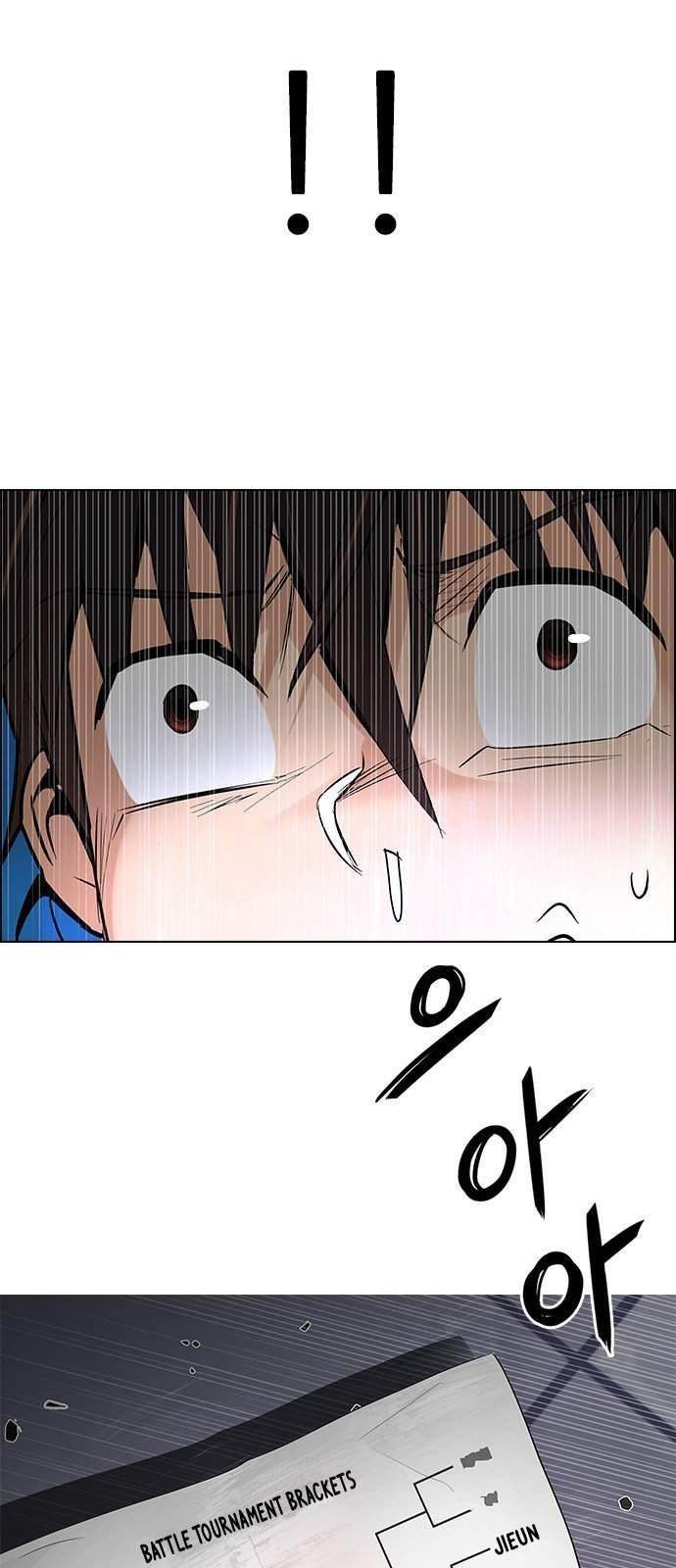 Dice: The Cube That Changes Everything Chapter 215 - Page 55