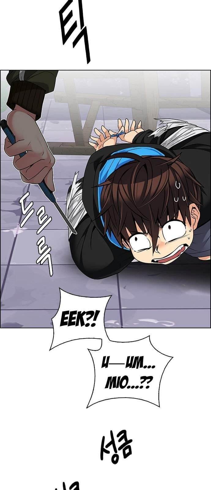 Dice: The Cube That Changes Everything Chapter 216 - Page 10