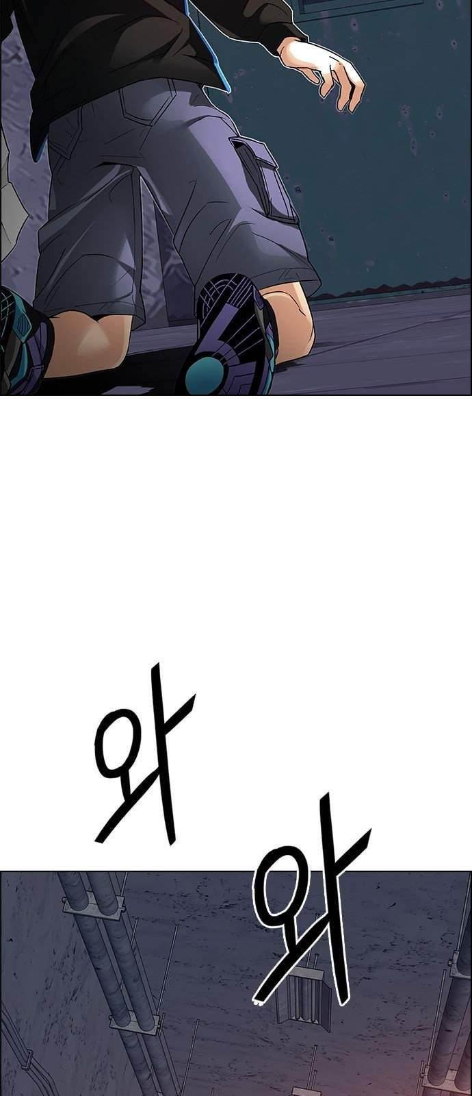 Dice: The Cube That Changes Everything Chapter 216 - Page 35