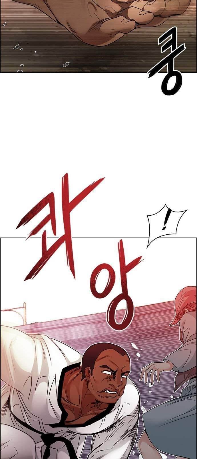 Dice: The Cube That Changes Everything Chapter 216 - Page 39