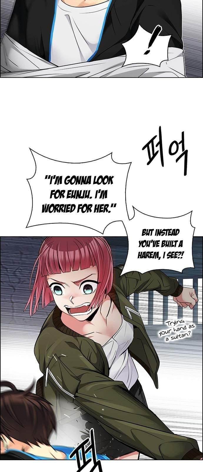 Dice: The Cube That Changes Everything Chapter 216 - Page 4