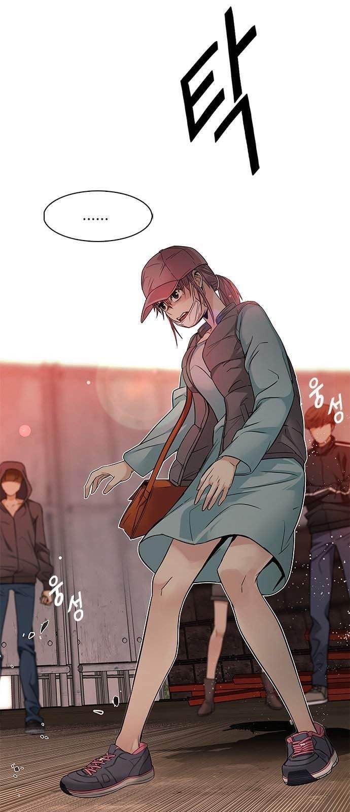 Dice: The Cube That Changes Everything Chapter 216 - Page 41