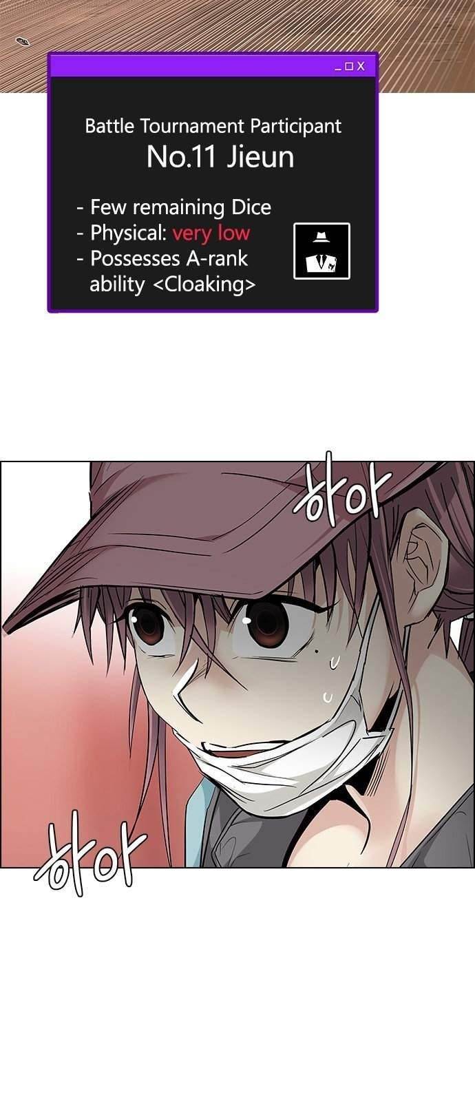 Dice: The Cube That Changes Everything Chapter 216 - Page 42