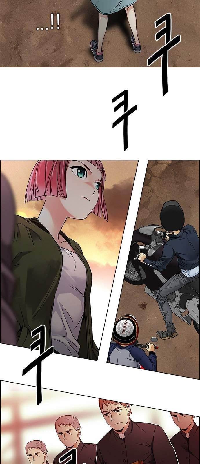 Dice: The Cube That Changes Everything Chapter 216 - Page 51