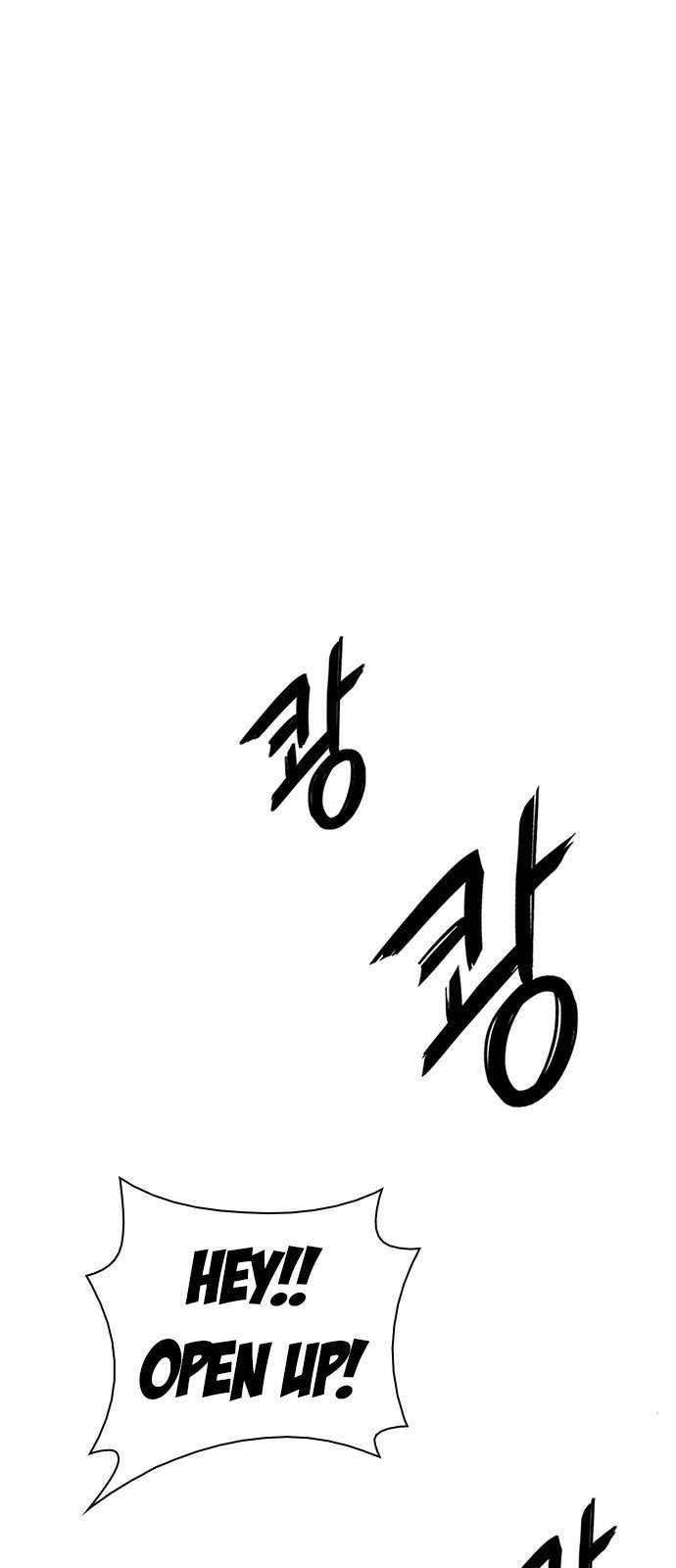 Dice: The Cube That Changes Everything Chapter 216 - Page 53