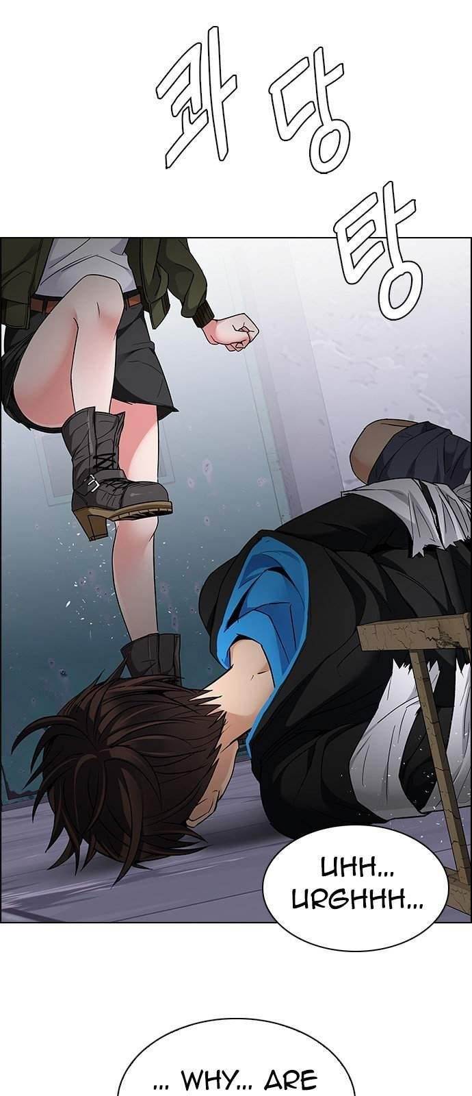 Dice: The Cube That Changes Everything Chapter 216 - Page 7