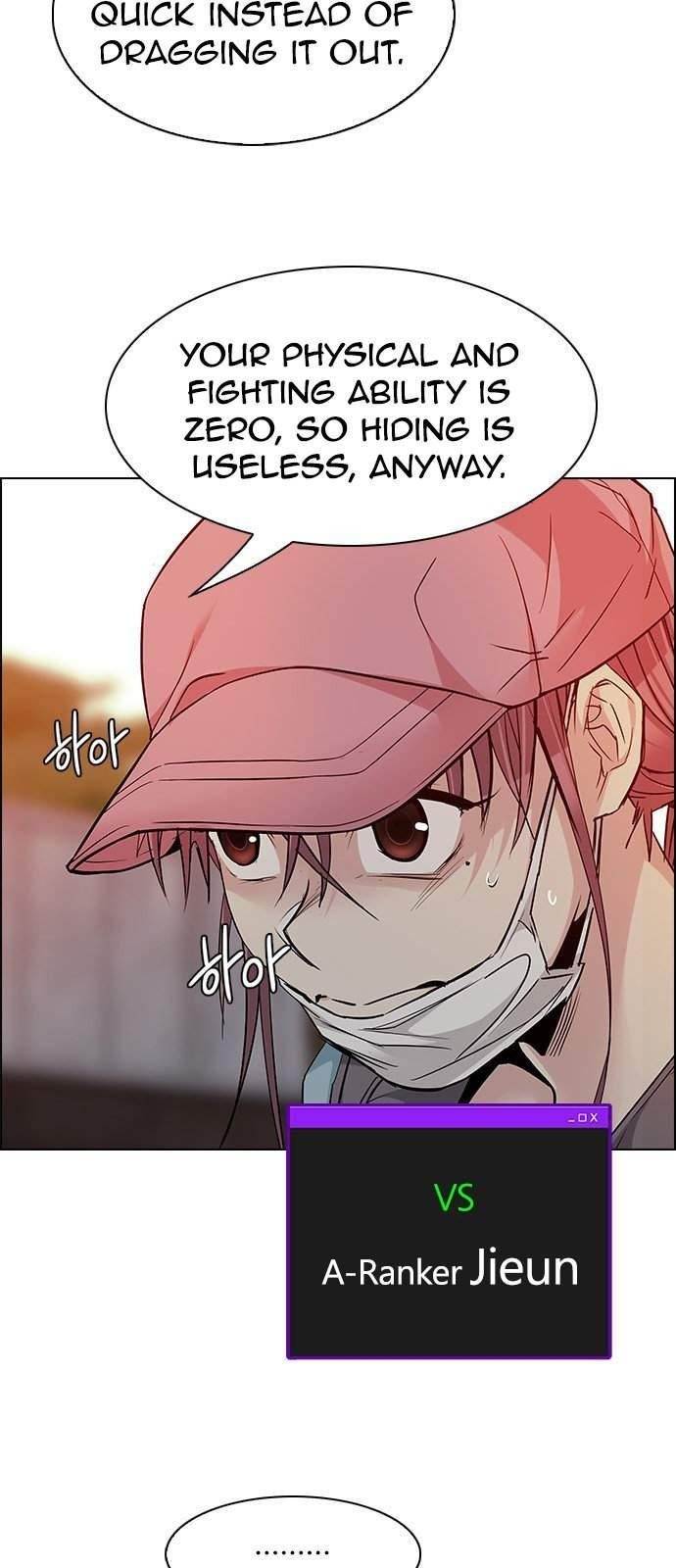 Dice: The Cube That Changes Everything Chapter 217 - Page 12