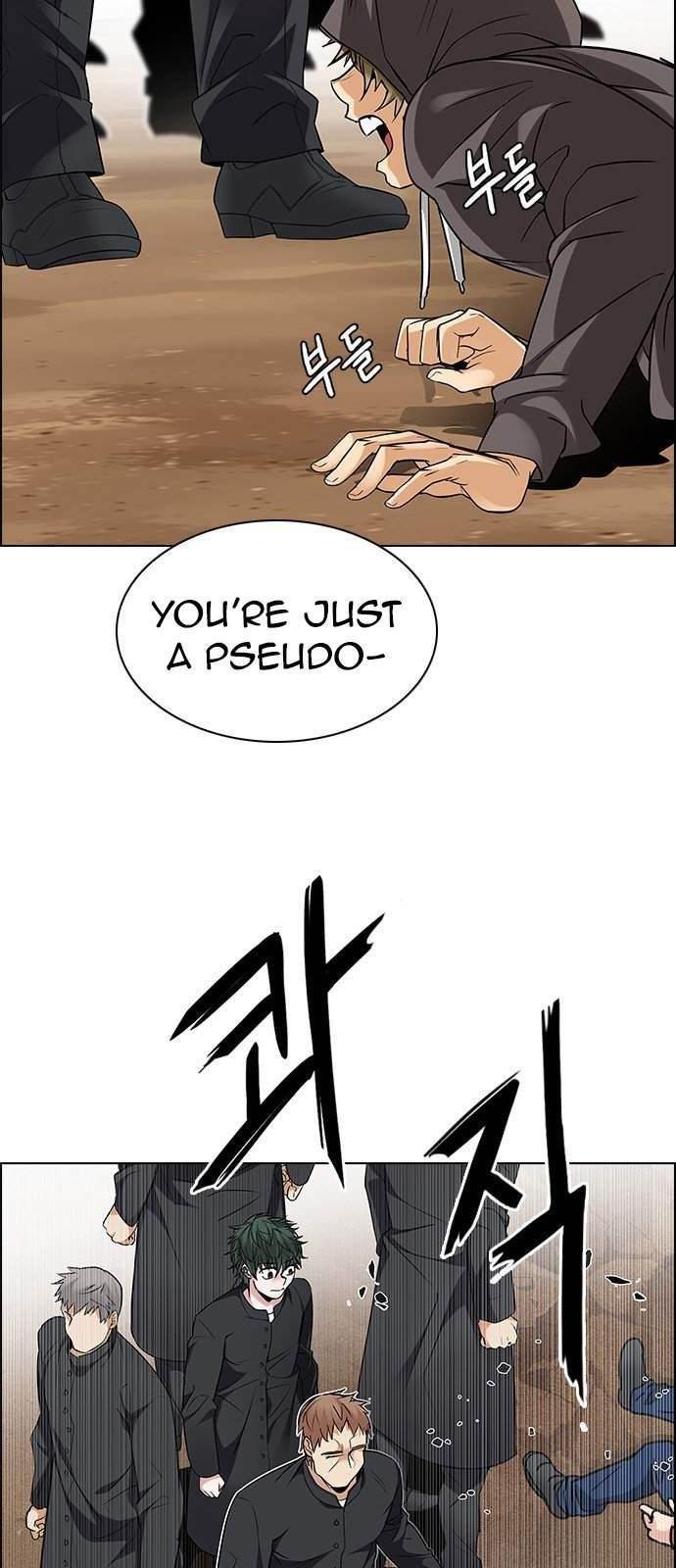 Dice: The Cube That Changes Everything Chapter 217 - Page 2