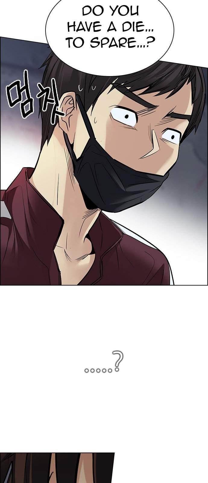 Dice: The Cube That Changes Everything Chapter 217 - Page 30