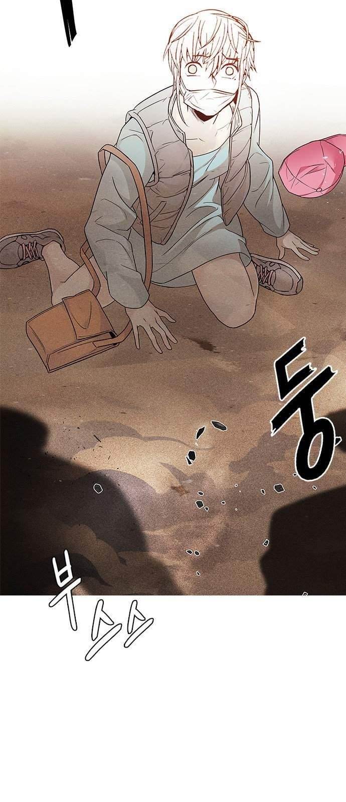 Dice: The Cube That Changes Everything Chapter 217 - Page 48