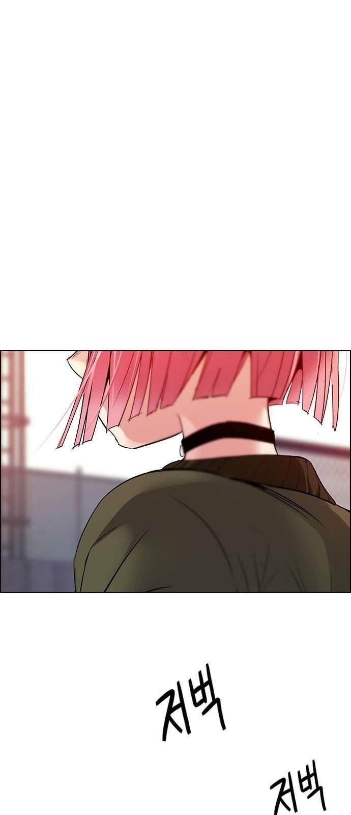 Dice: The Cube That Changes Everything Chapter 217 - Page 49