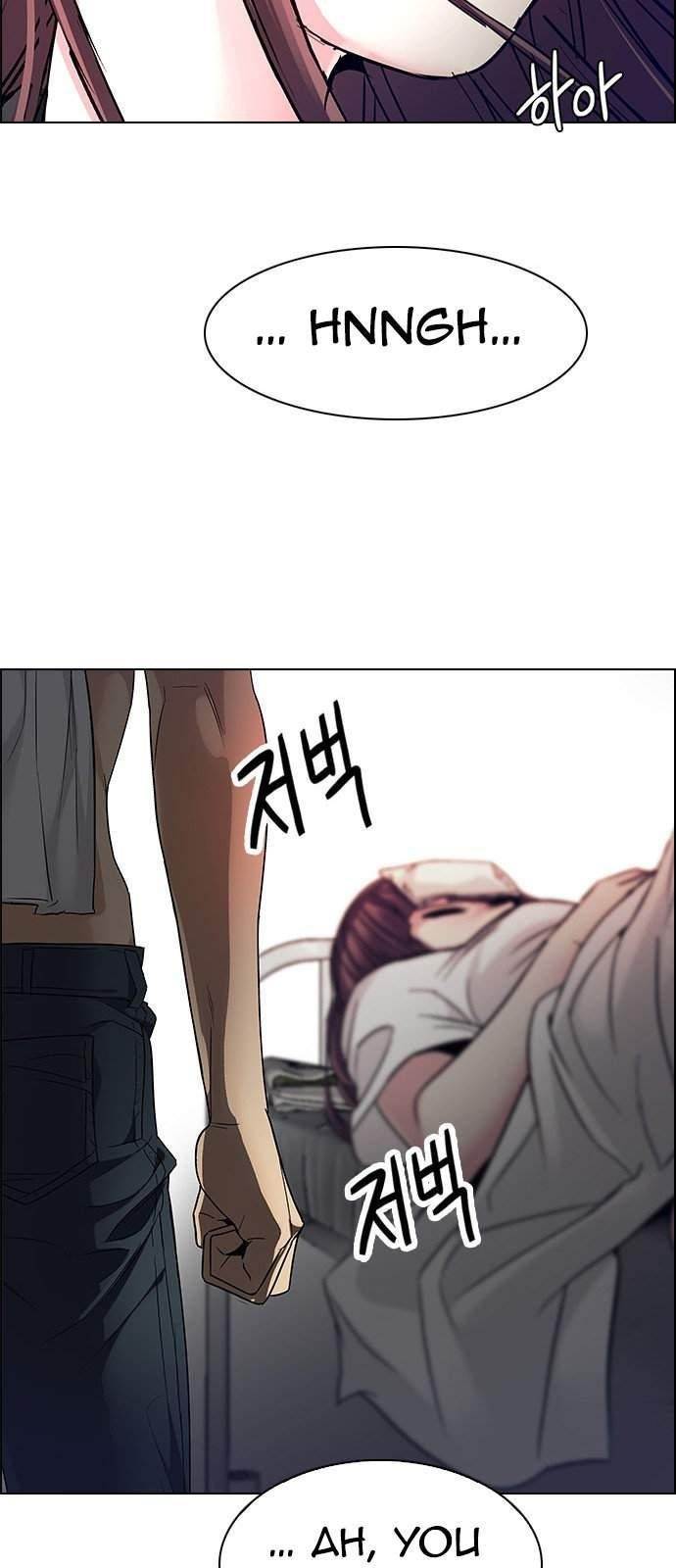 Dice: The Cube That Changes Everything Chapter 217 - Page 59